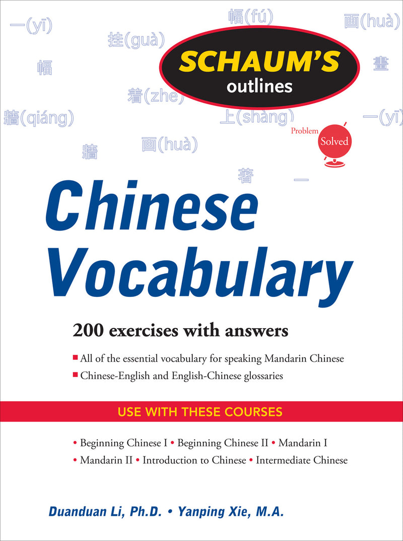 Schaums Outline Of Chinese Vocabulary