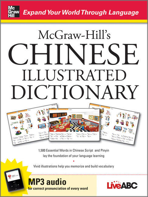 Mcgraw Hills Chinese Illustrated Dictionary