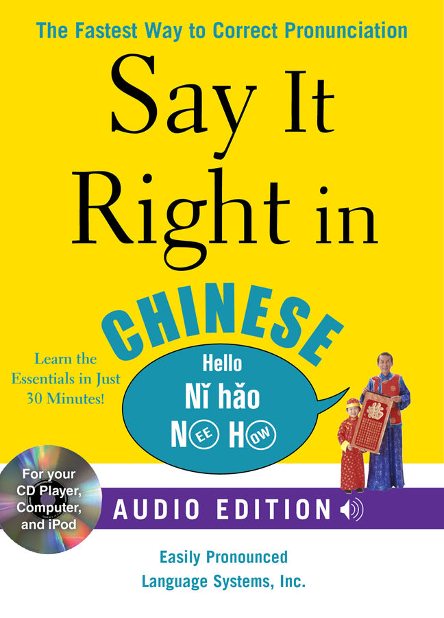 Say It Right In Chinese Book & Audio Cd