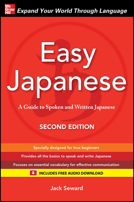 Easy Japanese Second Edition 2e
