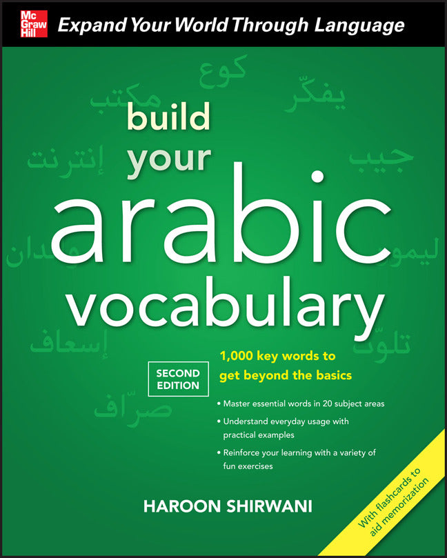 Build Your Arabic Vocabulary With Audio Cd Second Edition 2e