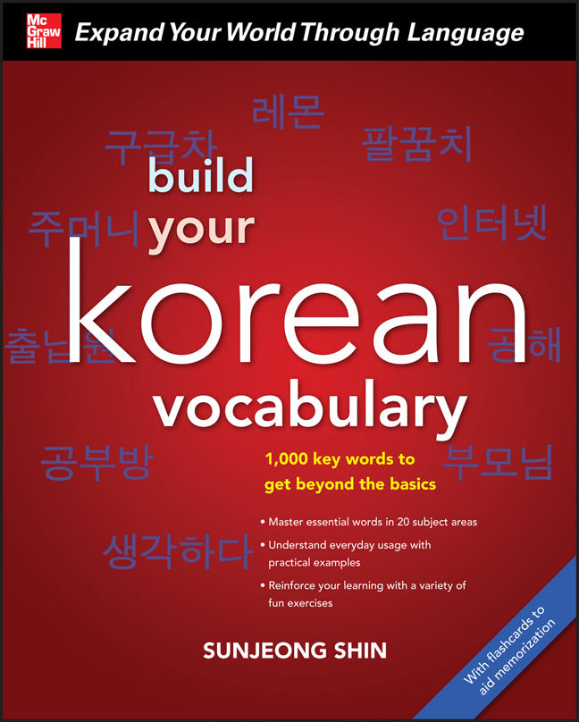Build Your Korean Vocabulary With Audio Cd