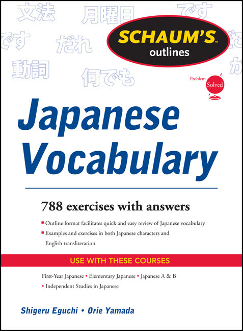 Schaums Outline Of Japanese Vocabulary