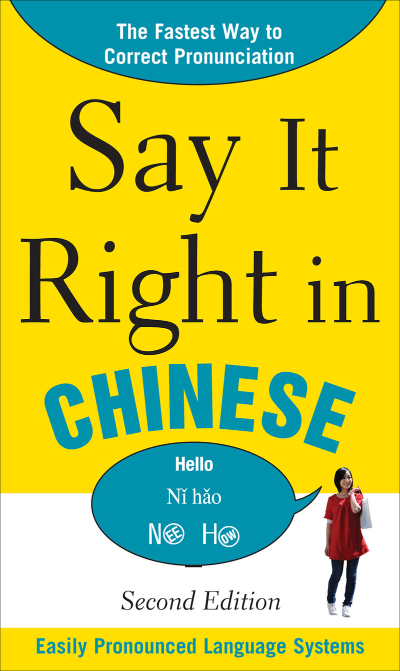 Say It Right In Chinese 2nd Edition 2e