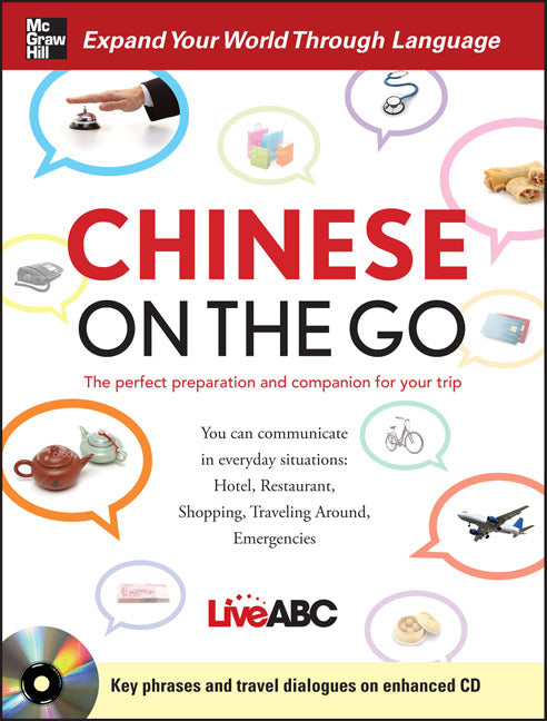 Chinese On The Go