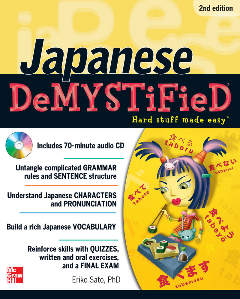 Japanese Demystified With Audio Cd 2nd Edition 2e