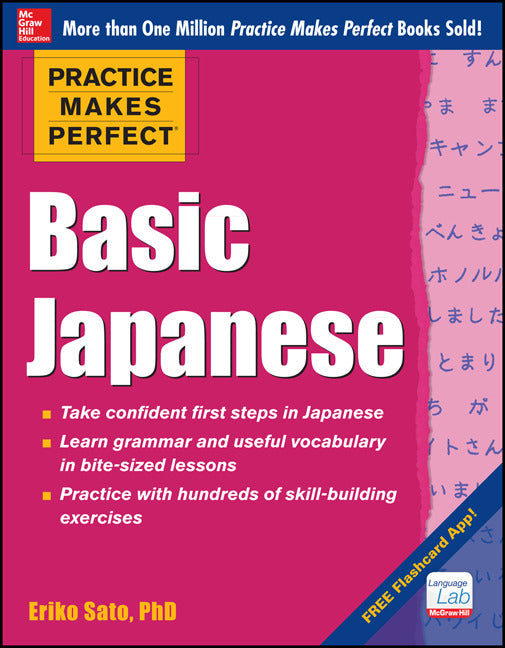 Practice Makes Perfect Basic Japanese