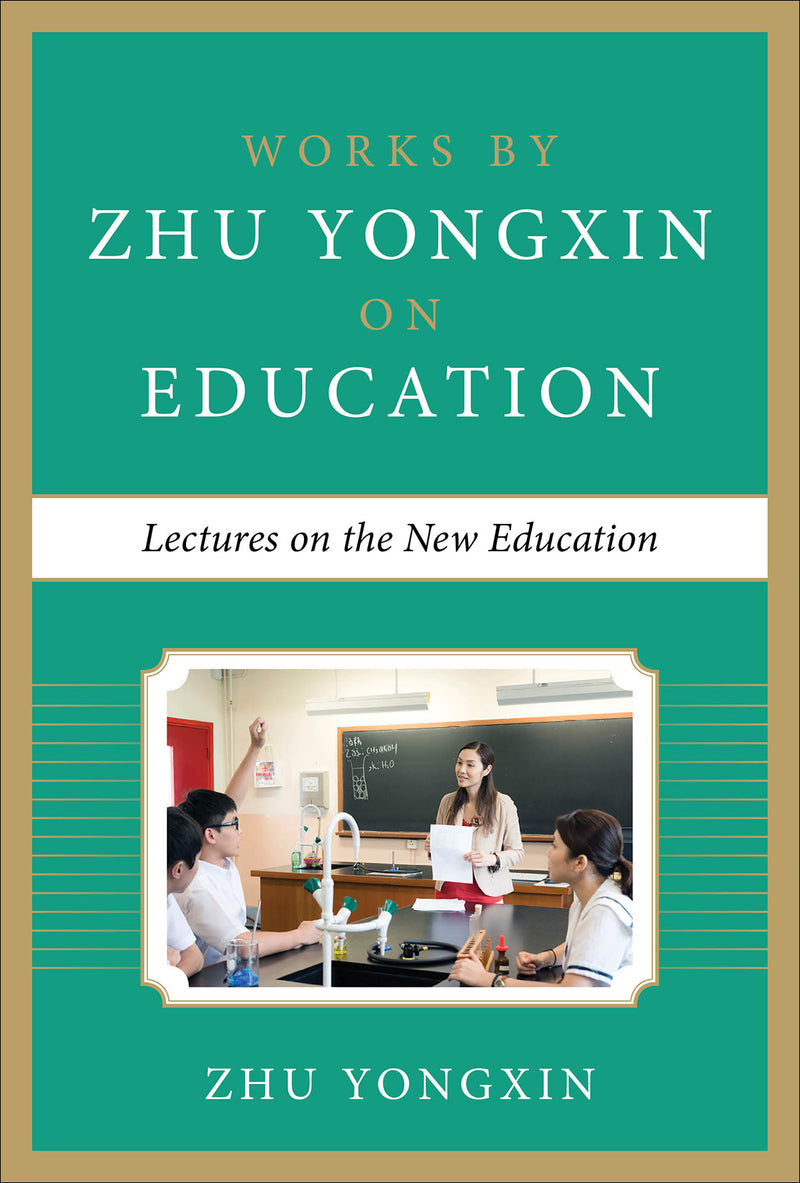 Lectures On The New Education
