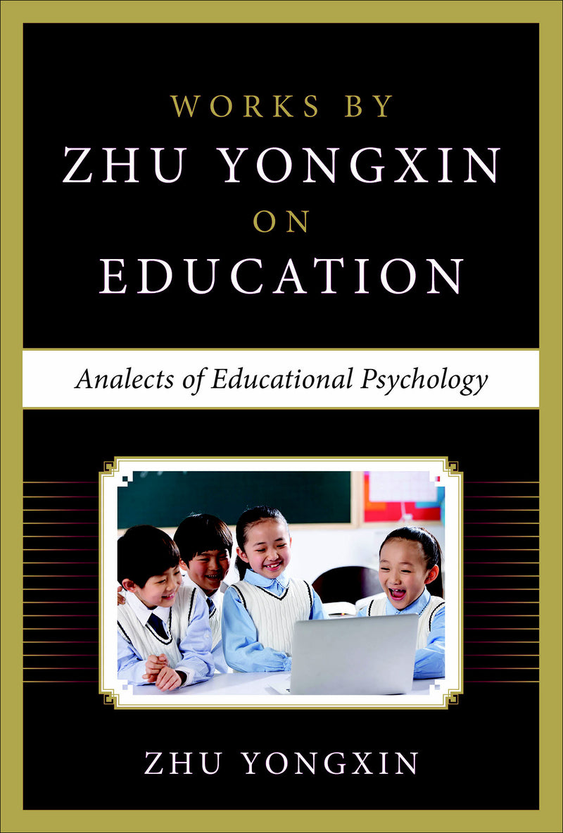 Analects Of Educational Psychology