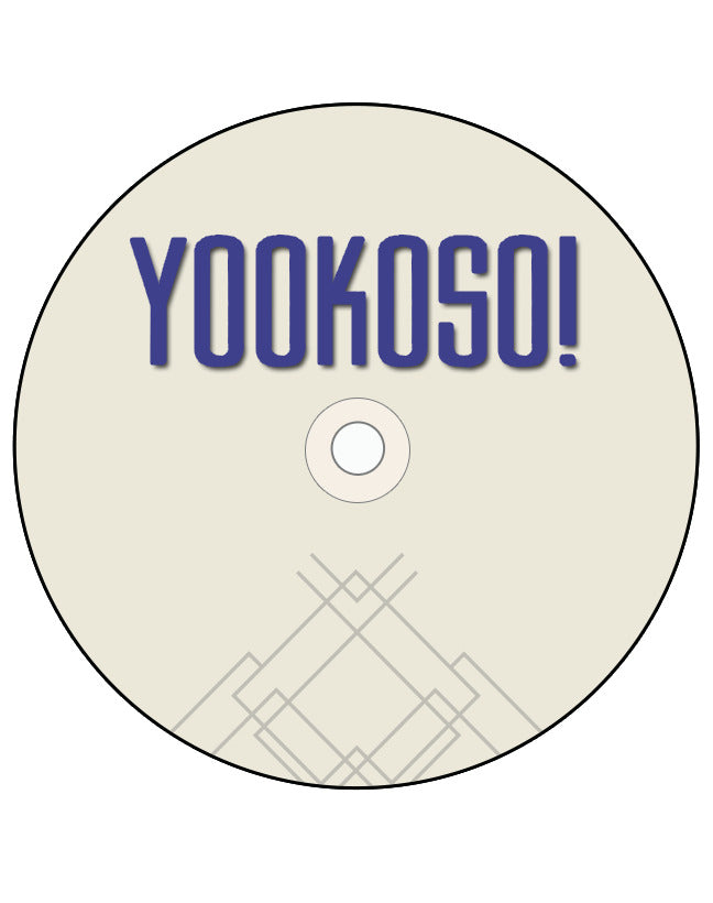 Student Cd Rom Program To Accompany Yookoso Continuing With Contemporary Japanese Media Edition 2e