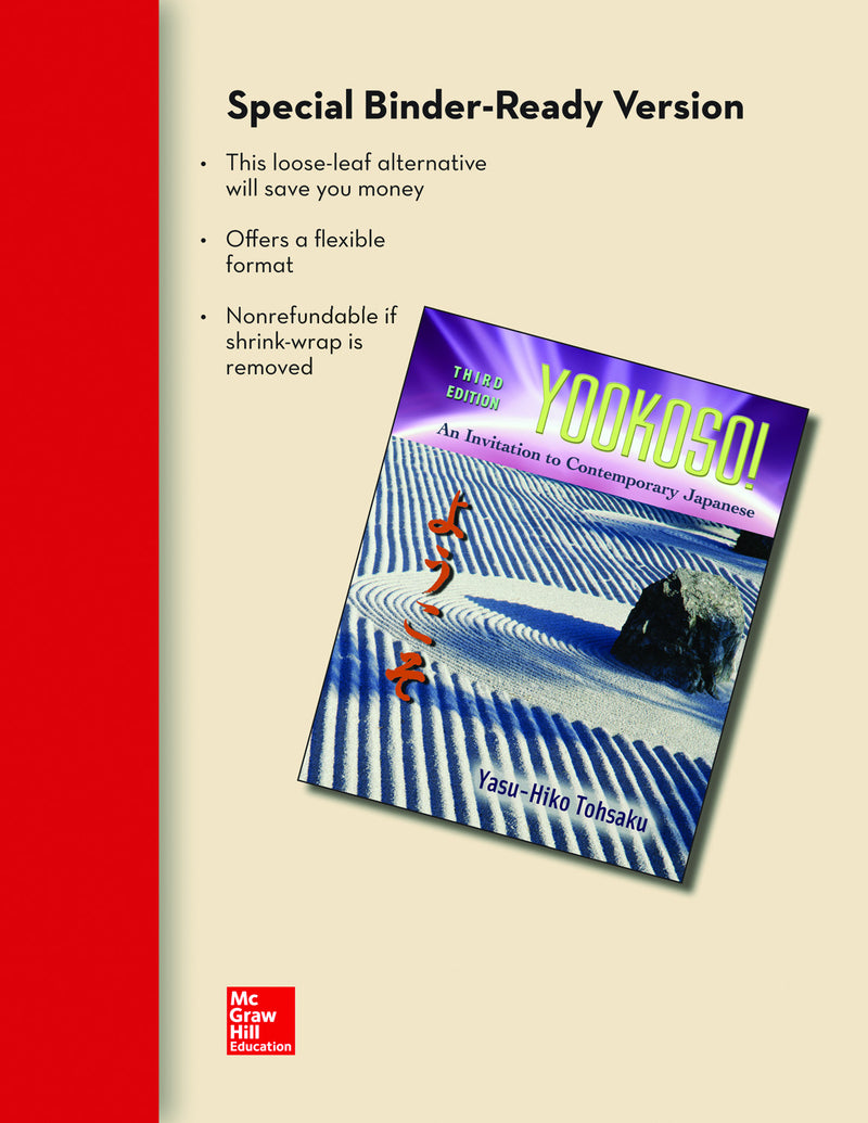 Looseleaf For Yookoso Invitation To Contemporary Japanese Student Edition 3e