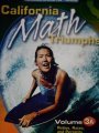 California Math Triumphs Vol3a Ratios (CALIFORNIA MATH TRIUMPHS VO3A) [Paperback] Macmillan