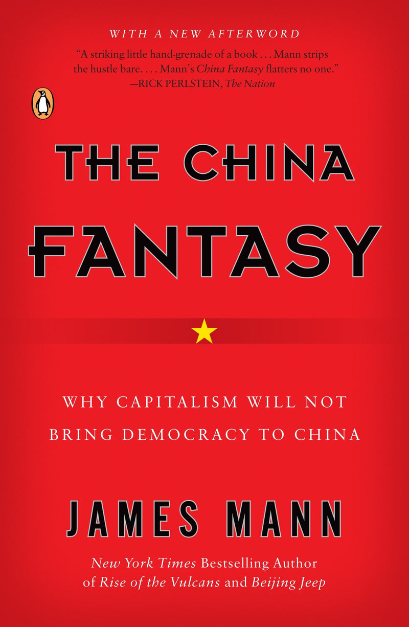 The China Fantasy