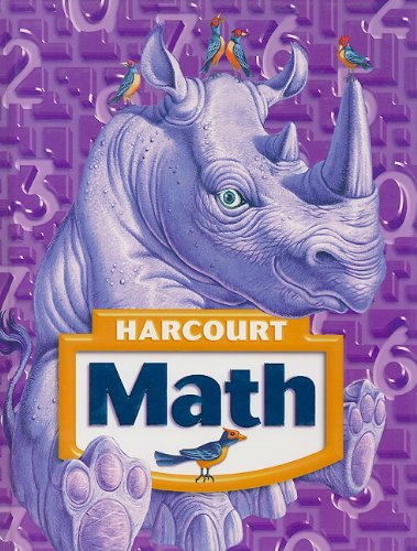 Harcourt Math: Student Edition Grade 4 2007 [Hardcover] HARCOURT SCHOOL PUBLISHERS