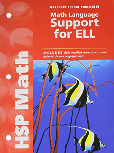 HSP Math: Math Language Support for ELL Grade 4 [Paperback] HARCOURT SCHOOL PUBLISHERS
