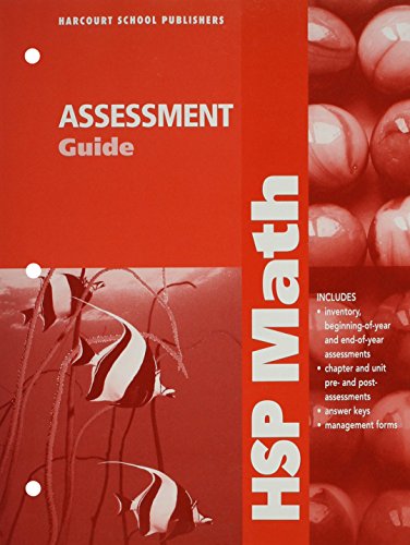 HSP Math: Assessment Guide Grade 4 [Paperback] Harcourt School Publishers