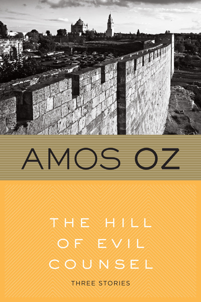 The Hill Of Evil Counsel