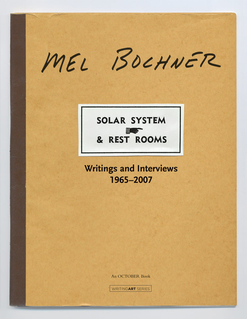 Solar System & Rest Rooms