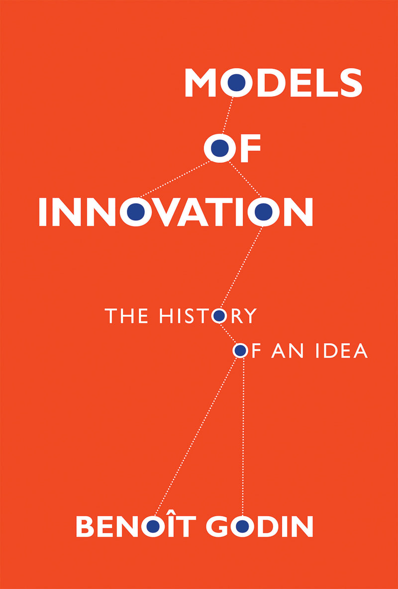 Inside Technology