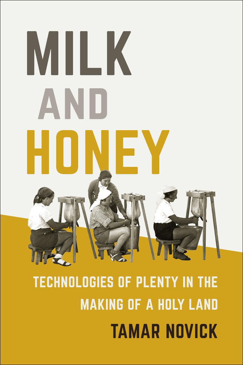 Milk and Honey