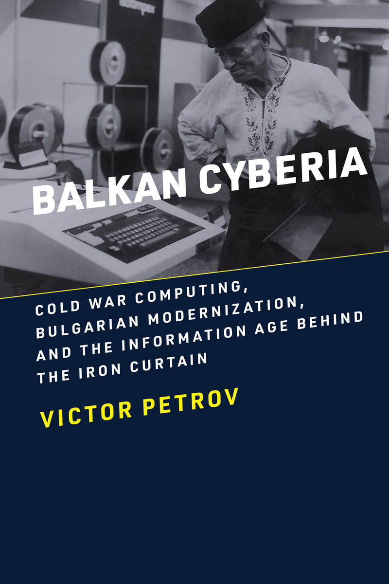 Balkan Cyberia