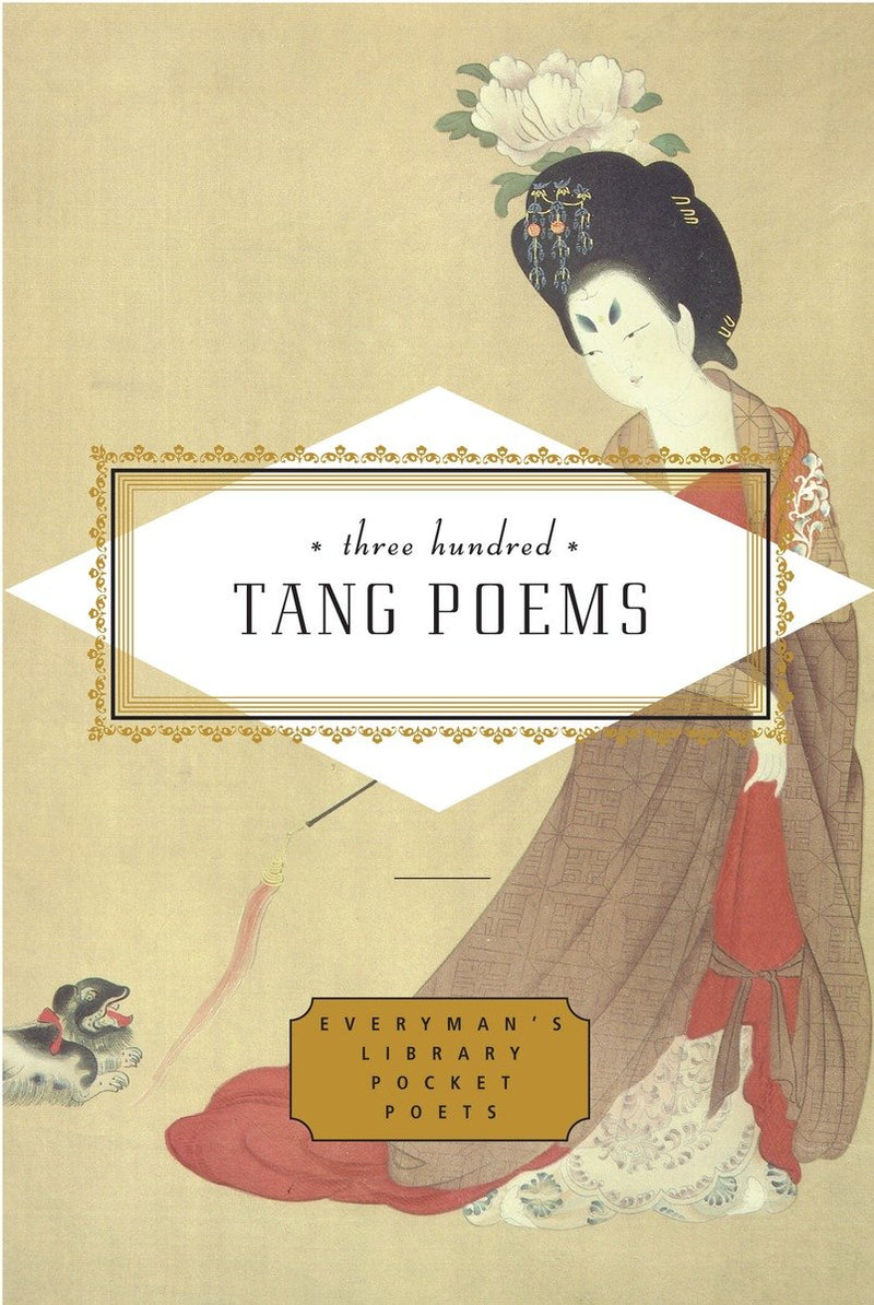 Everyman's Library Pocket Poets Series
