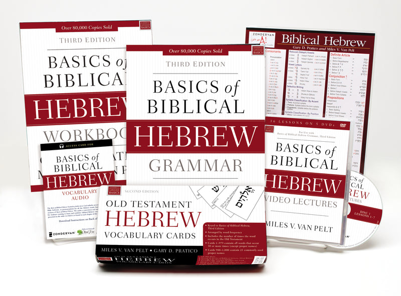 Learn Biblical Hebrew Pack 2.0: Includes Basics of Biblical Hebrew Grammar, Third Edition and Its Supporting Resources