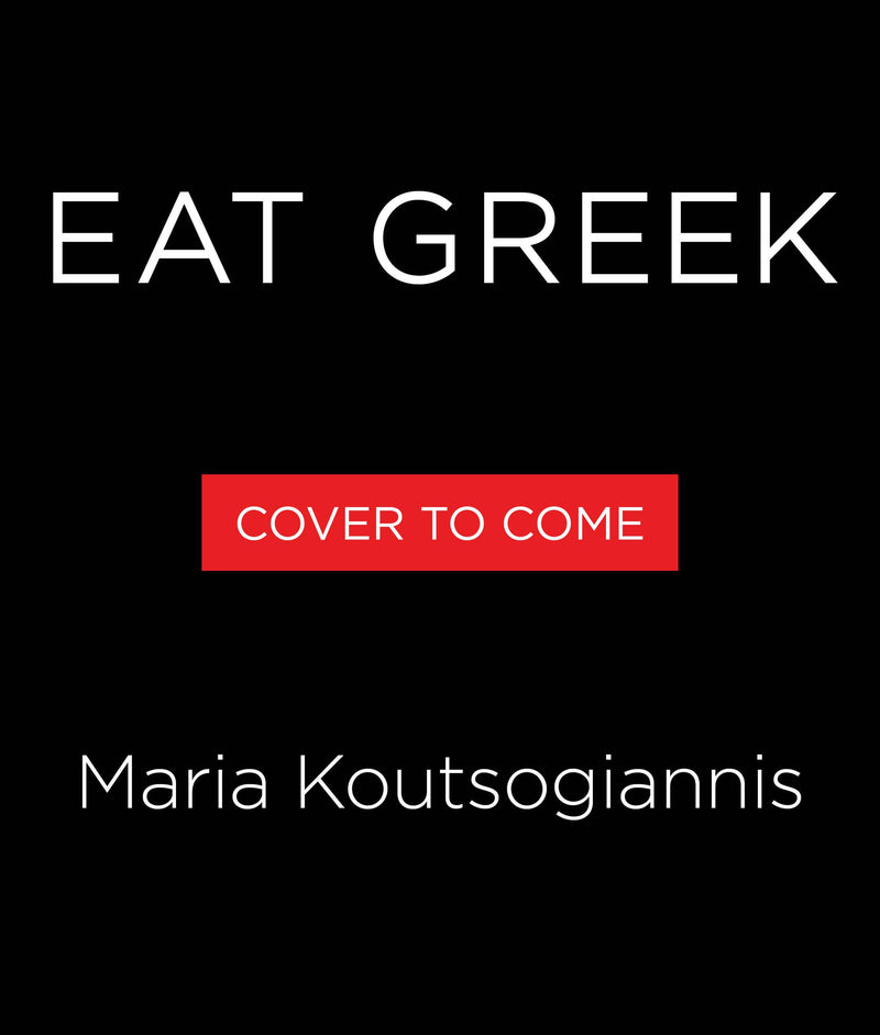 Greek Out