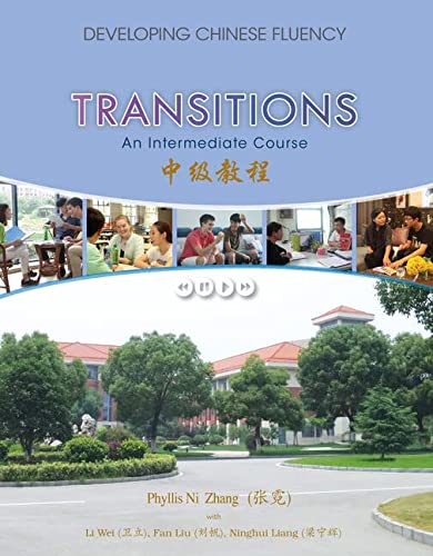 MindTap for Zhang's Transitions: Developing Chinese Fluency: Intermediate Chinese,1 term Printed Access Card