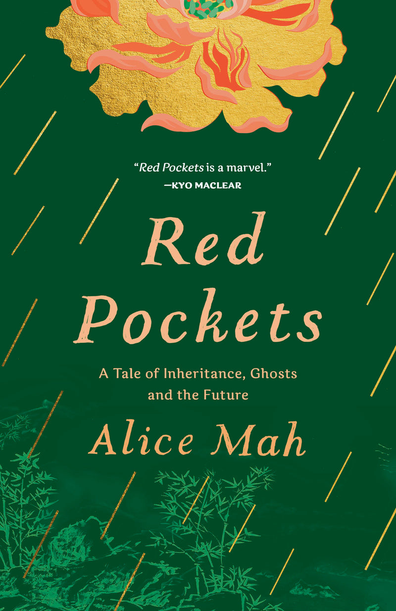 Red Pockets: A Tale of Inheritance, Ghosts and the Future