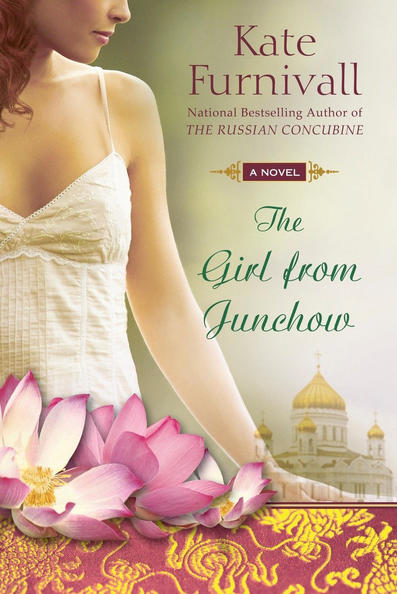 A Russian Concubine Novel