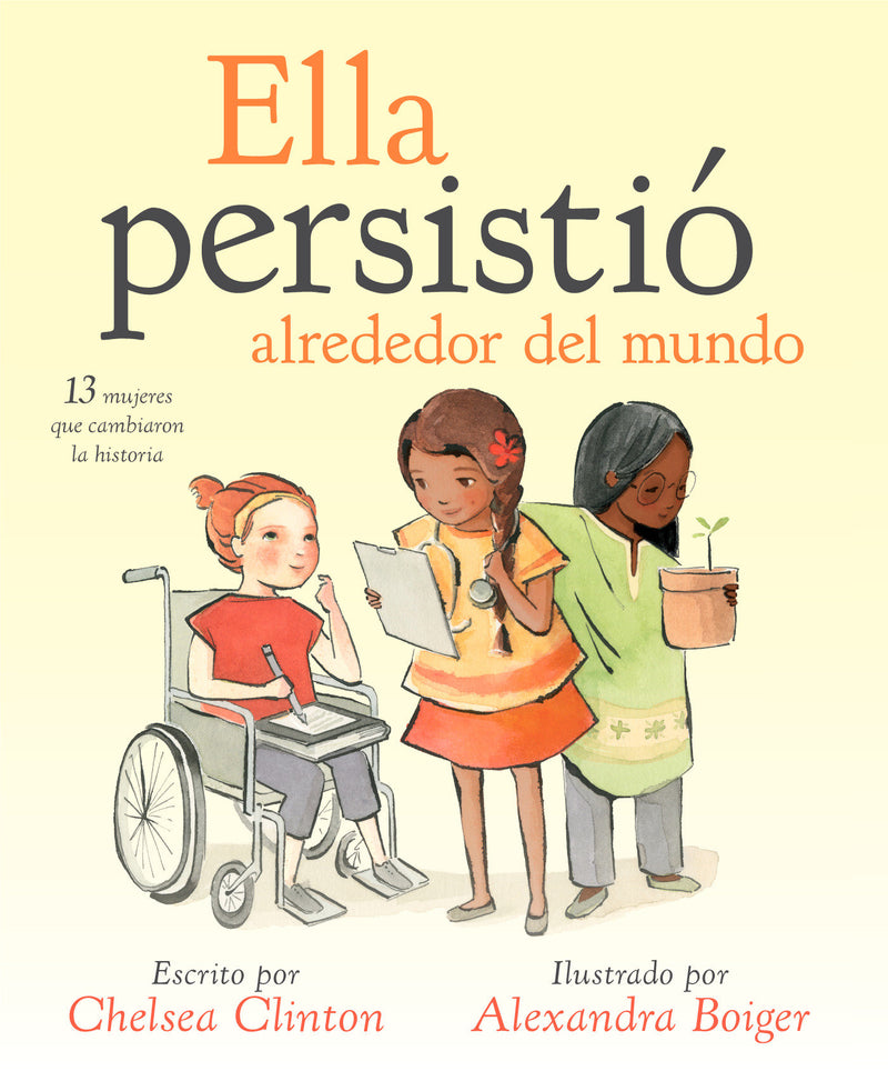 She Persisted