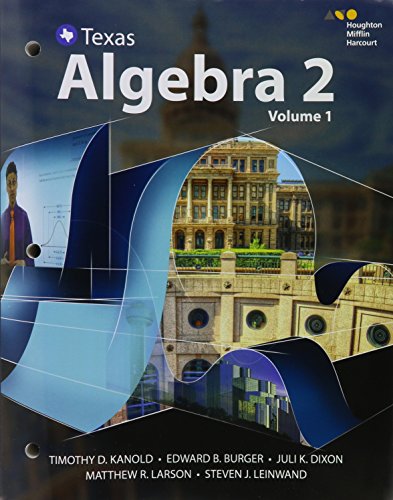 HMH Algebra 2 Texas Interactive Student Edition, Volumes 1 & 2 Bundle 2016