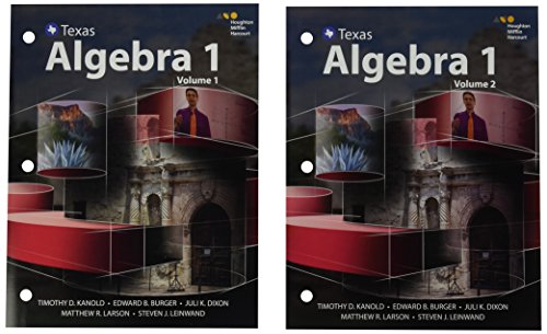 HMH Algebra 1 Texas Interactive Student Edition, Volumes 1 & 2 Bundle 2016