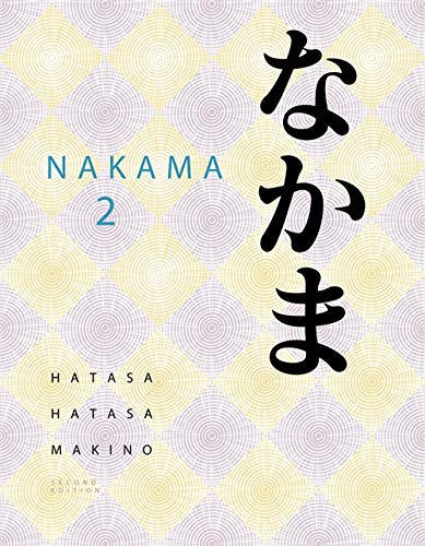 SAM for Hatasa/Hatasa/Makino's Nakama 2: Japanese Communication, Culture, Context
