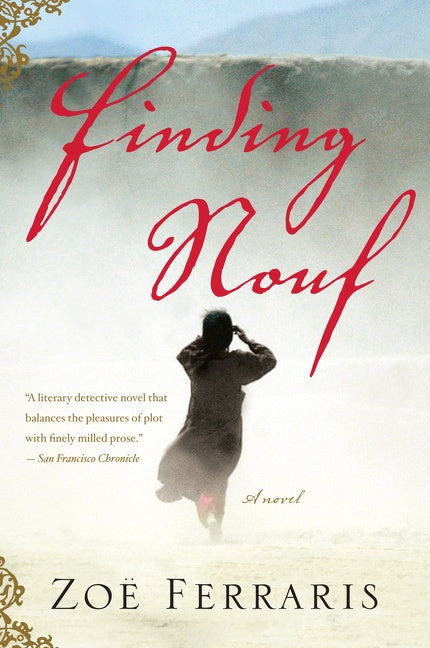 Finding Nouf: A Novel