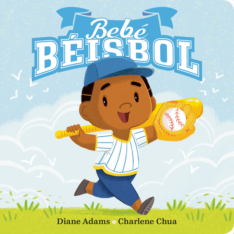 Baseball Baby