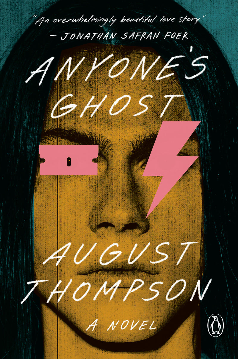 Anyone's Ghost