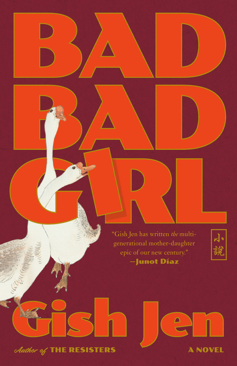 Bad Bad Girl: A Novel