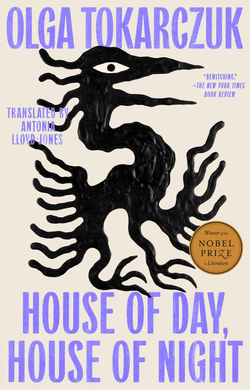 House of Day, House of Night: A Novel