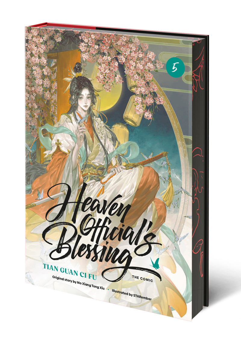 Heaven Official's Blessing (The Comic), Volume 5: Tian Guan Ci Fu
