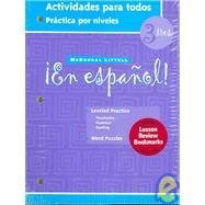En Espanol : Level 3 Actividades Para Todos [Paperback] Estella Gahala