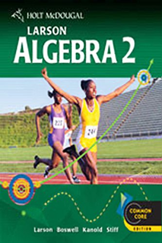 McDougal Littell Algebra 2: Power Presentations CD-ROM [Hardcover] McDougal, Littell.