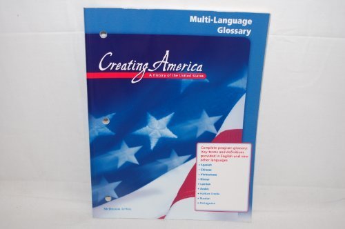 Creating America: Multi-Language Glossary [Paperback] McDougal Littell