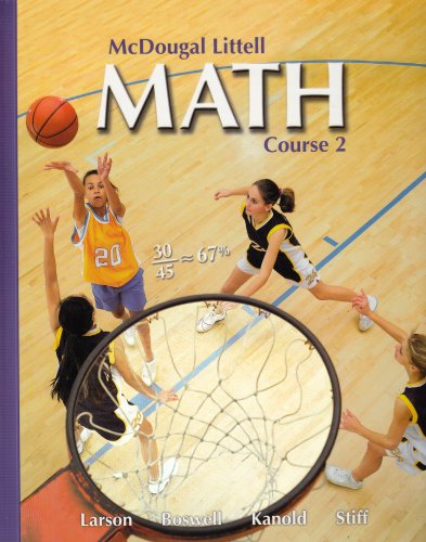 McDougal Littell Math Course 2: Student Edition 2007 [Hardcover] MCDOUGAL LITTEL