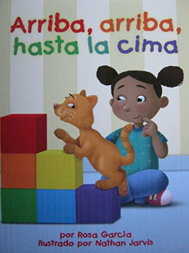Houghton Mifflin Math Spanish Texas Math Reader; CAC1/TXC1 Arriba arriba hasta la cima