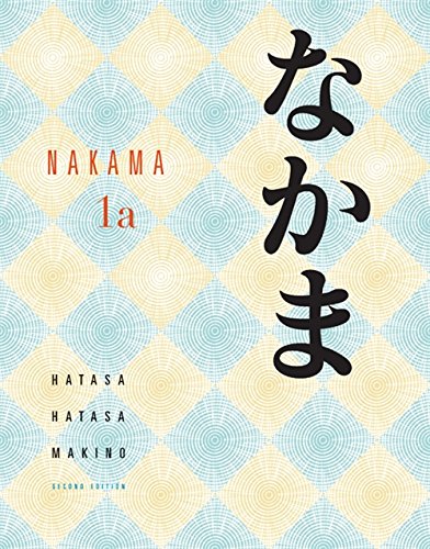 Nakama 1A