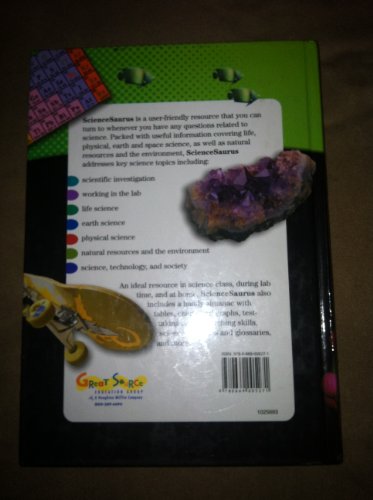 Great Source ScienceSaurus Nevada Classroom Package Grades 6 - 8 2008