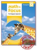 Houghton Mifflin Harcourt Math in Focus Teacher's Edition Set A & B Grade K 2009