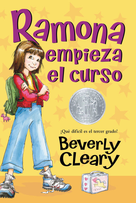 Ramona empieza el curso: A Newbery Honor Award Winner
